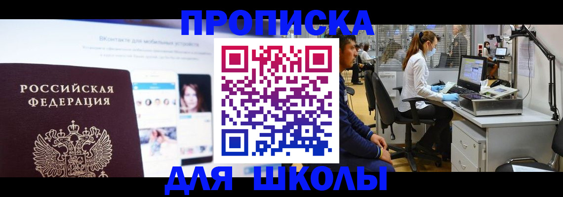 форма 3 в Кизилюрте